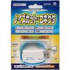 NTT-AT DMJ100BT ノイズカットコネクタ(LANケーブル対策用) NTT-AT DMJ100BT ノイズカットコネクタ(LANケーブル対策用)
